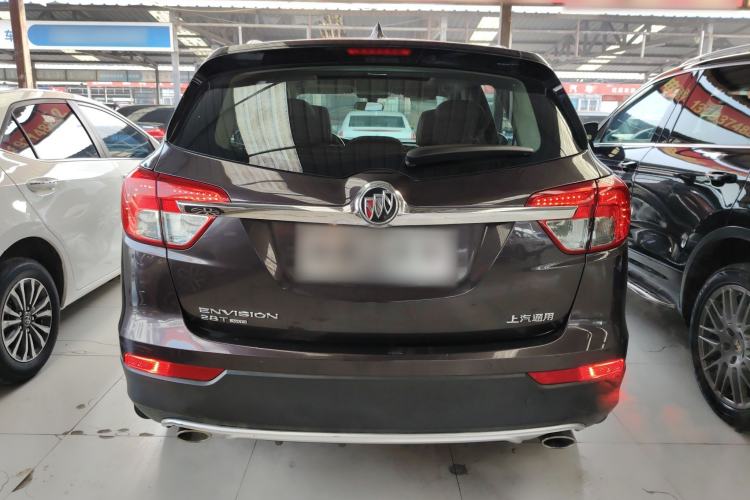 Used Buick Envision 2017 28T Four-Wheel Drive Elite Model
