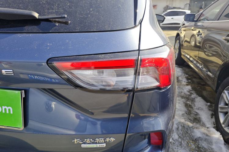 Used Ford Escape 2020 EcoBoost 245 Four-Wheel Drive ST-LINE Deluxe Edition