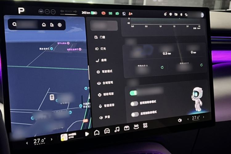 Used XPeng G7 2025 702 Max
