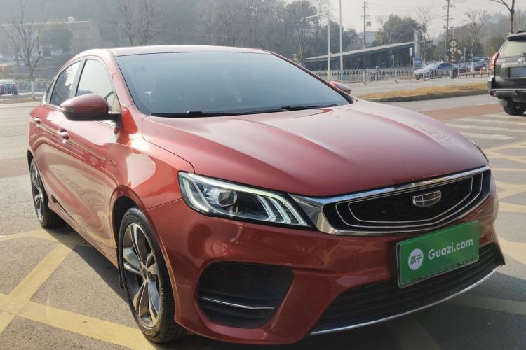 Used Geely Auto Binray 2020 1.4T CVT Asian Games Edition