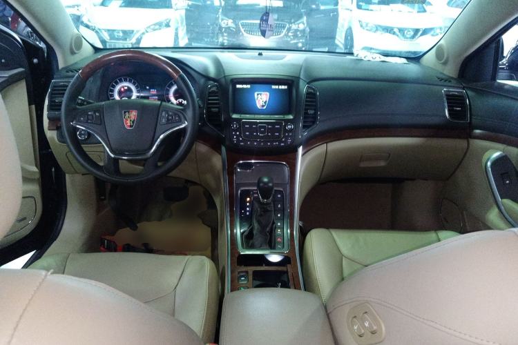 Used Roewe 950 2015 2.0T Luxury Executive Edition