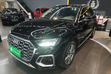Used Audi Q5L 2022 45T Luxury Dynamic Model