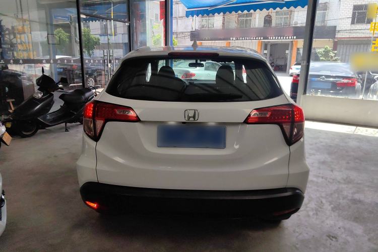 Used Honda Vezel 2015 1.5L CVT two-wheel drive Comfort trim
