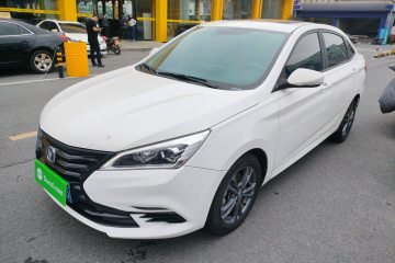 Used Changan Eado DT 2021 1.6L Automatic Luxury Model