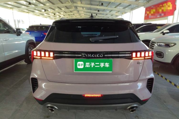 Used Lynk & Co 06 2023 Remix 1.5T Shero
