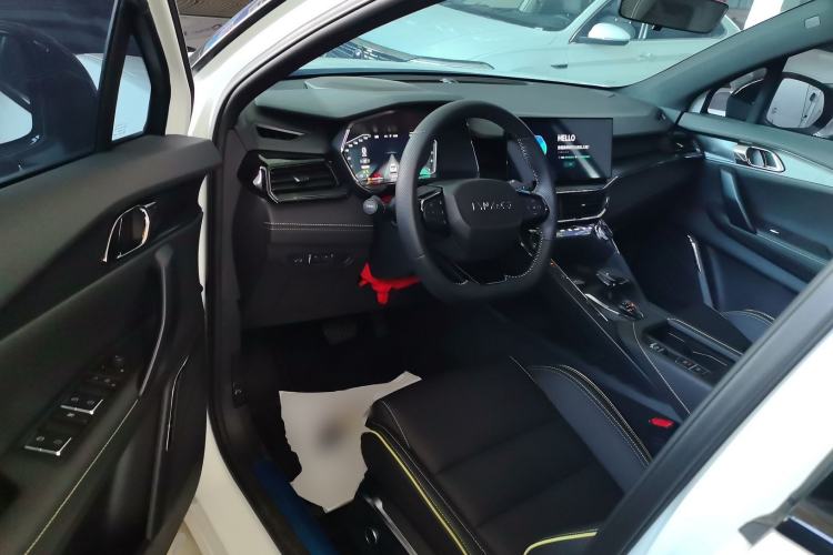 Used Lynk & Co 06 2023 Remix 1.5T Dynamic Halo
