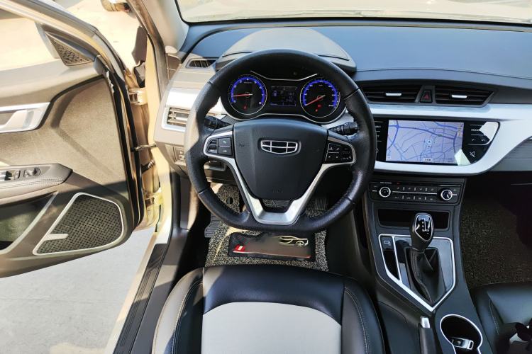 Used Geely Auto Vision 2020 Revised Version 1.5L CVT Asian Games Edition
