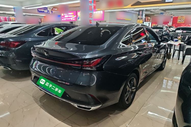 Used Changan Ruicheng PLUS 2023 1.5T DCT Prestige Edition
