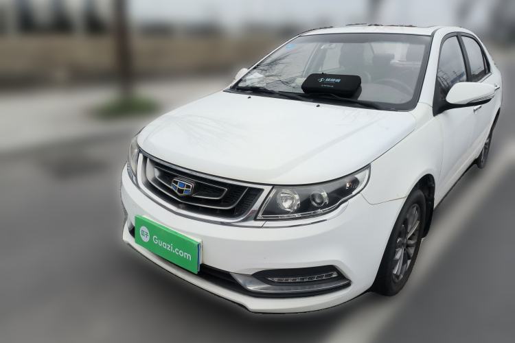 Used Geely Auto Vision 2017 1.5L Manual Happiness Edition