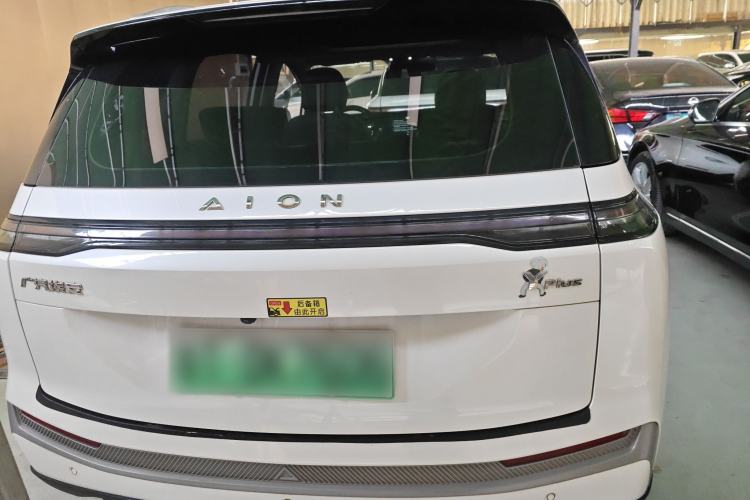 Used AION Y 2023 Younger Star Edition
