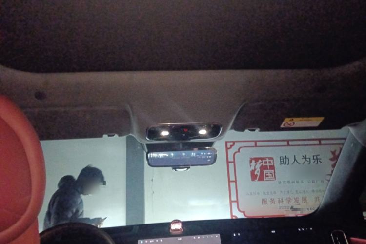 Used Hima AITO M8 2025 Extended-Range Max+ Version 53.4 kWh 6-Seater Edition
