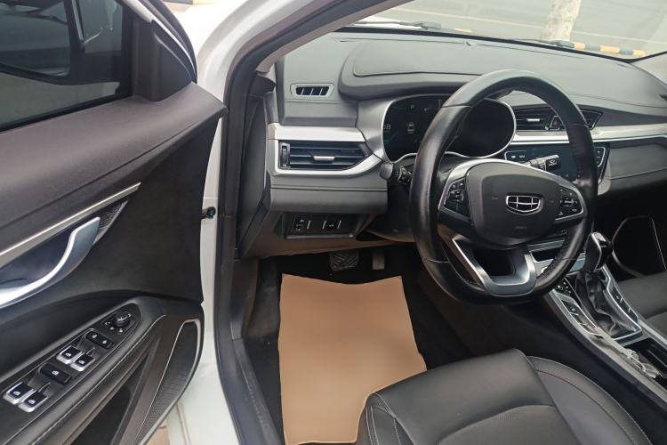Used Geely Auto Emgrand 2020 1.5L CVT Upward Version

