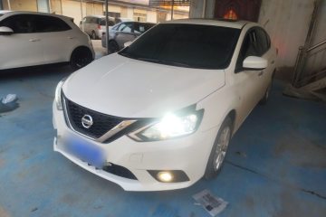 Used Nissan Sylphy 2022 Classic 1.6XL CVT Luxury Edition