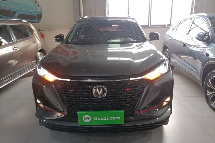 Used Changan CS75 PLUS 2020 2.0T Automatic Pilot Version
