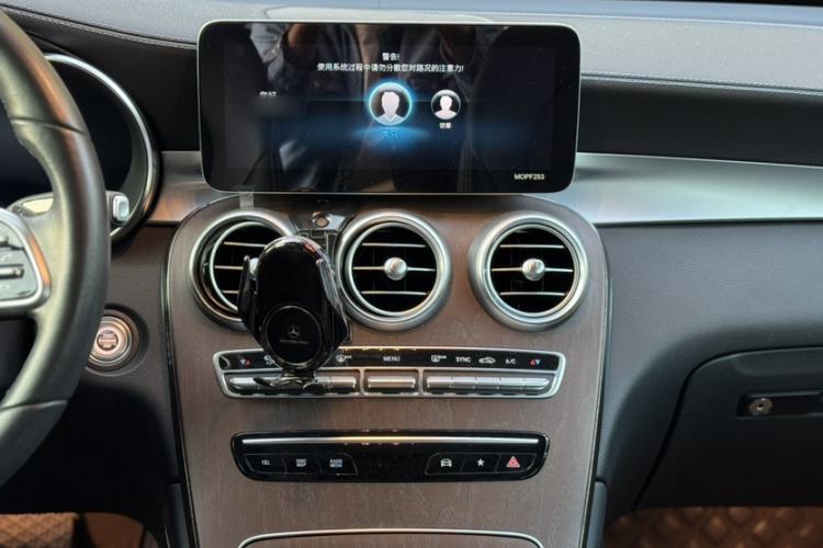 Used Mercedes-Benz GLC 2020 GLC 300 L 4MATIC Dynamic Edition