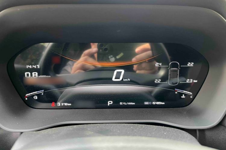 Used MG 5 2025 300TGI Global Flagship Edition
