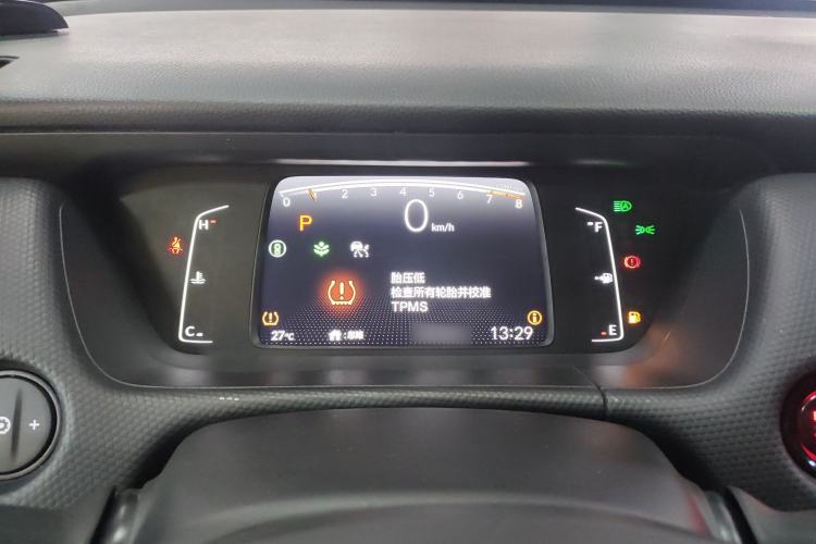 Used Honda Fit 2021 1.5L CVT Trendy Run Pro Edition
