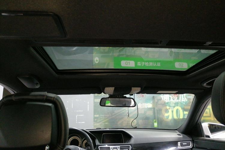 Used Mercedes-Benz E-Class 2014 Restyled E 260 L Sport Edition
