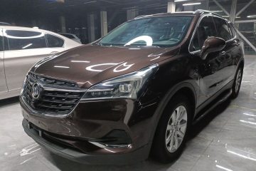 Used Buick Envision 2020 20T Two-Wheel Drive Luxury Model