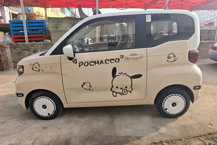 Used Chery QQ Ice Cream 2024 Youth Edition 205km Milkshake
