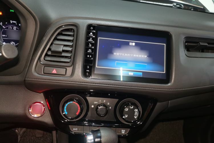 Used Honda Vezel 2019 1.5L CVT Luxury Model China VI
