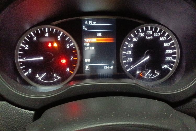 Used Nissan Tiida 2016 1.6L CVT Smart Drive Edition