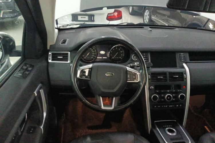 Used Land Rover Discovery Sport 2016 2.0T HSE
