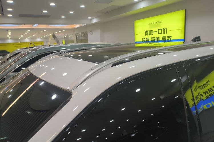 Used Land Rover Discovery Sport 2021 249 PS R-Dynamic S Performance Edition
