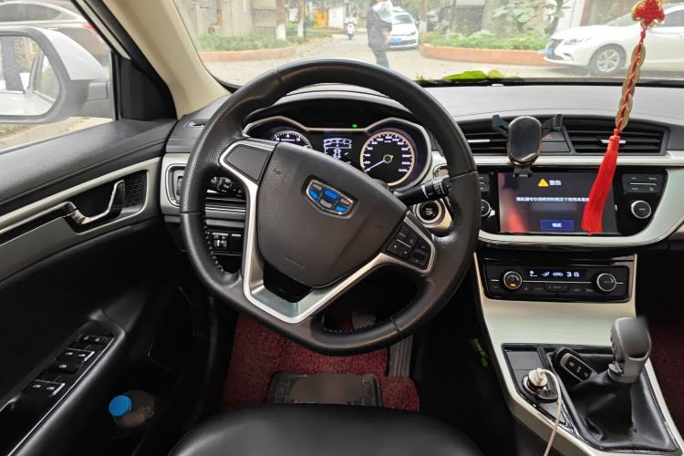 Used Geely Auto Emgrand GL 2017 1.8L Manual Elite Model