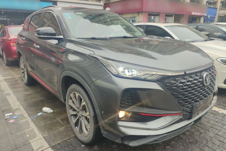 Used Changan CS75 PLUS 2020 2.0T Automatic Flagship Edition
