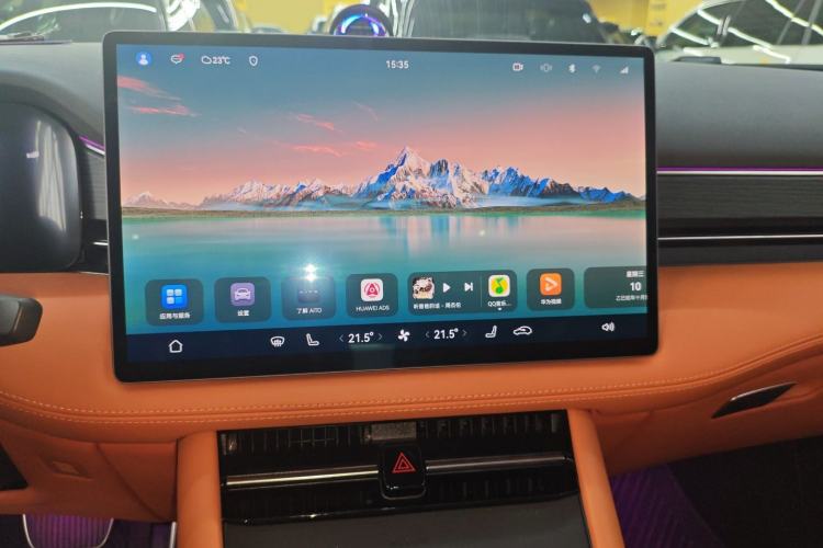 Used Hima AITO M7 2024 1.5T Four-Wheel Drive Plus Version 5 Seats