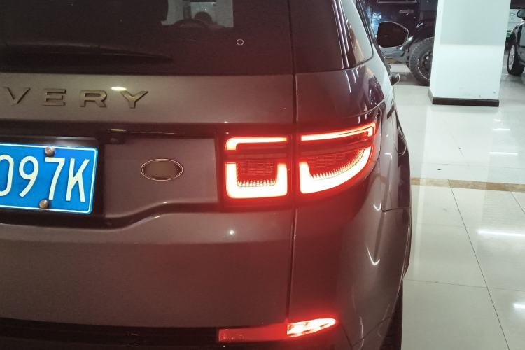 Used Land Rover Discovery Sport 2022 Revised Version 249 PS R-Dynamic S Performance Edition 5 Seats