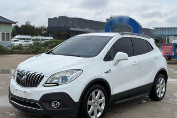 Used Buick Encore 2014 1.4T Automatic Two-Wheel Drive Urban Elite Model
