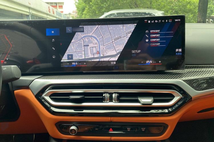 Used BMW M4 2023 M4 Coupe Thunder Edition
