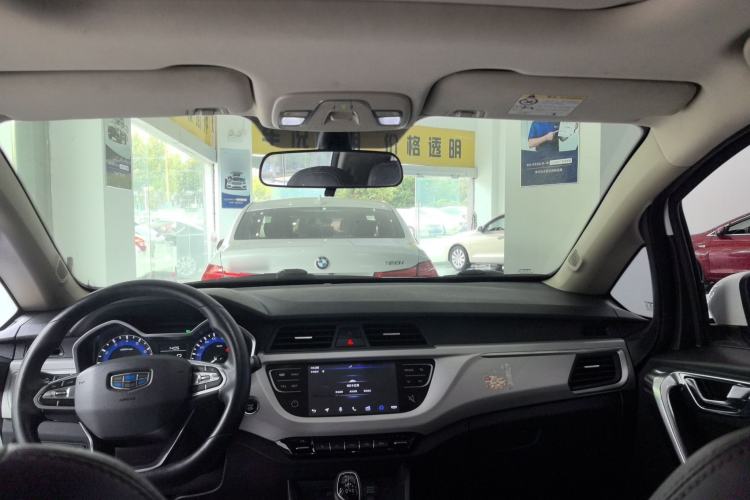 Used Geely Auto Vision X3 2019 Upgraded Model 1.5L CVT Prestige Version
