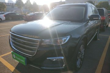 Used Haval H7 2017 Red-Label H7L 2.0T Automatic Luxury Model