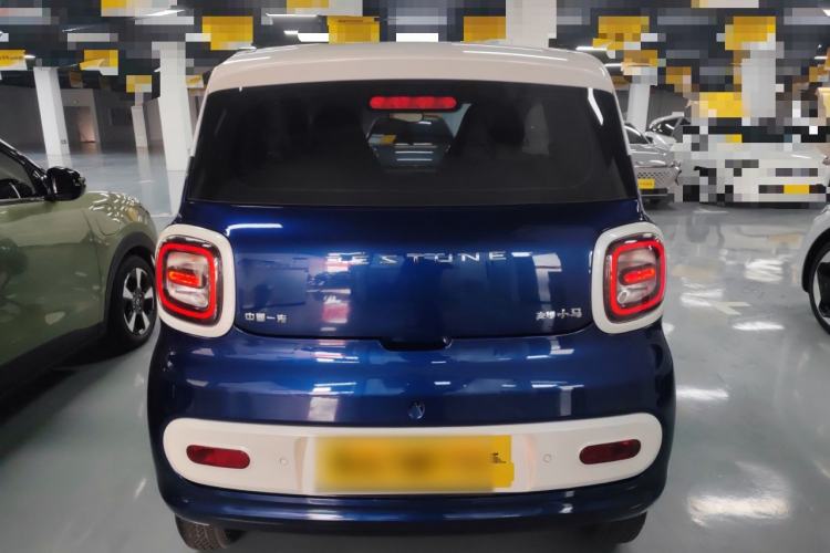 Used Bestune Pony 2024 170km Vitality Horse