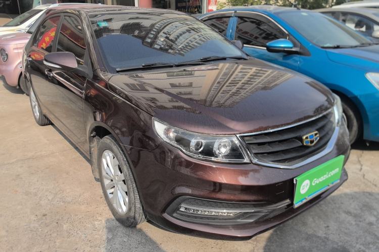 Used Geely Auto Vision 2016 1.5L Manual Happiness Edition
