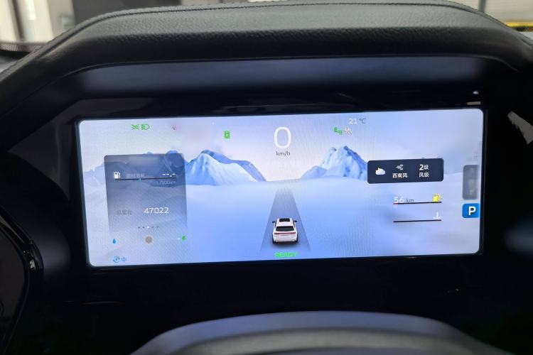 Used Geely Auto Monjaro L 2022 1.5T Thunder Hi·F Plug-in Hybrid Super Rui
