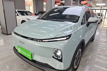 Used Geometry E Firefly 2024 301km Starlight