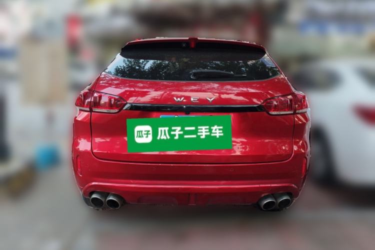 Used Wey VV5 2017 2.0T Ultra-Luxury Version