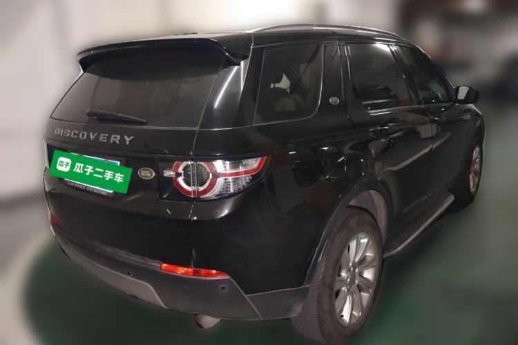 Used Land Rover Discovery Sport 2016 2.0T SE