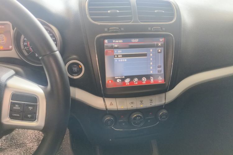 Used Dodge Journey 2014 2.4L Two-Wheel Drive Touring Edition