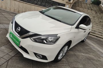 Used Nissan Sylphy 2021 Classic 1.6XL CVT Luxury Edition