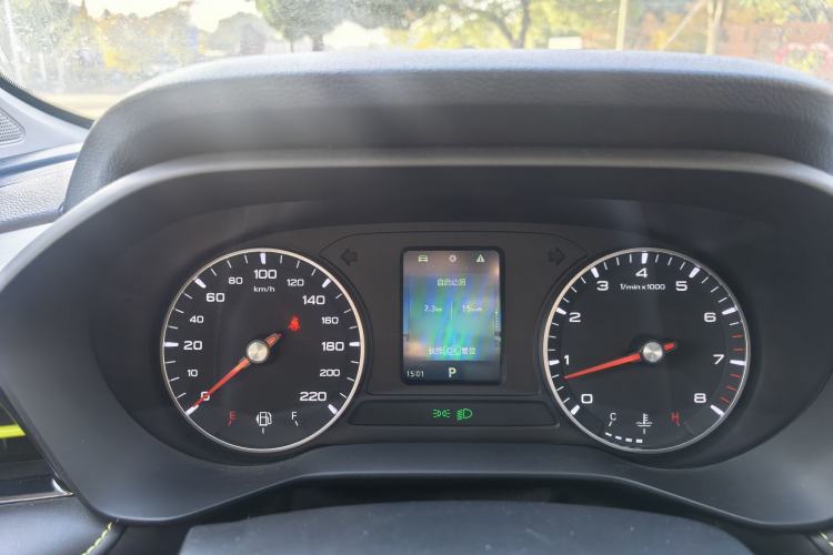 Used Roewe i5 2021 1.5L CVT Black Gold Edition
