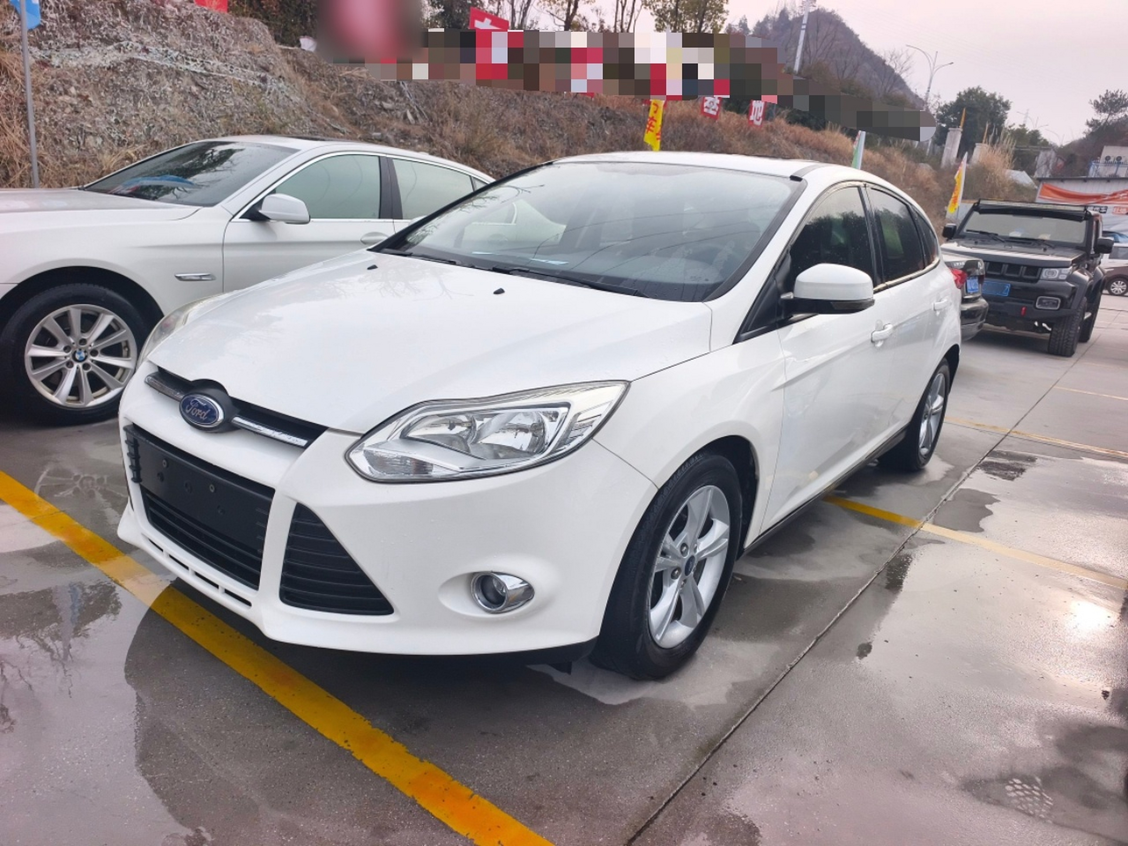 Под передней частью автомобиля