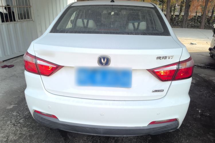 Used Changan Alsvin V7 2016 1.6L Manual LeShang Model China V Standard