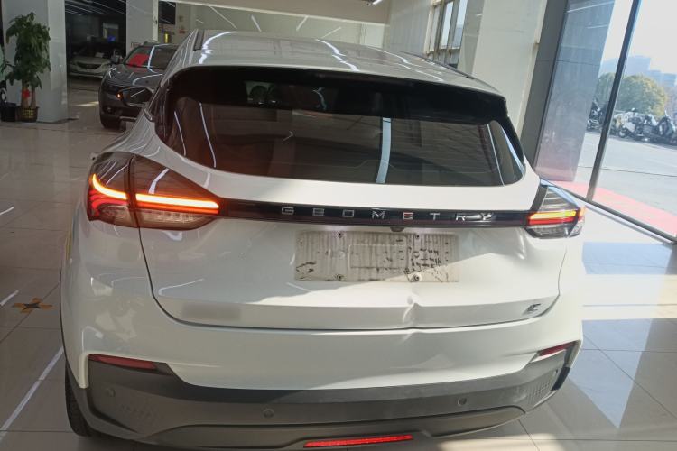 Used Geometry C 2022 400KM Blueberry Pro