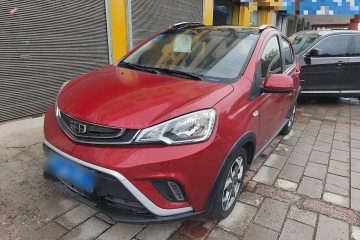 Used Geely Auto Vision X1 2017 1.3L Automatic Player Edition