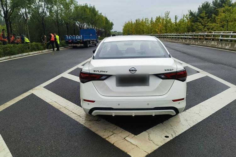 Used Nissan Sylphy 2021 1.6L XL CVT Enjoyment Edition
